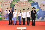 台中市112年模範兒童暨健康兒童表揚活動--TSAI (57)