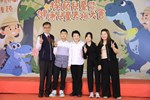 台中市112年模範兒童暨健康兒童表揚活動--TSAI (59)