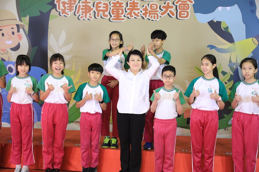 台中市112年模範兒童暨健康兒童表揚活動--TSAI (137)