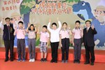 台中市112年模範兒童暨健康兒童表揚活動--TSAI (142)