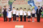 台中市112年模範兒童暨健康兒童表揚活動--TSAI (146)