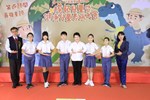 台中市112年模範兒童暨健康兒童表揚活動--TSAI (159)