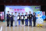 111年愛鄰守護特殊貢獻暨績優里隊表揚活動--TSAI (62)