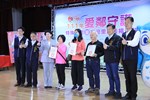 111年愛鄰守護特殊貢獻暨績優里隊表揚活動--TSAI (69)