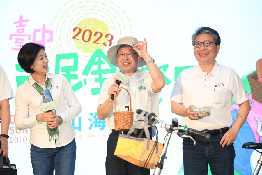 2023「台中市民野餐日」記者會 (10)