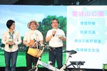 2023「台中市民野餐日」記者會 (14)