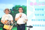 2023「台中市民野餐日」記者會 (15)