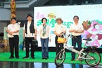 2023「台中市民野餐日」記者會 (19)