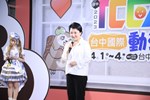2023第二屆台中國際動漫節--TSAI (39)