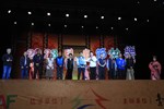 2023 紙風車大型兒童劇「 諸葛四郎 」--TSAI (23)