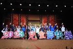 2023 紙風車大型兒童劇「 諸葛四郎 」--TSAI (34)