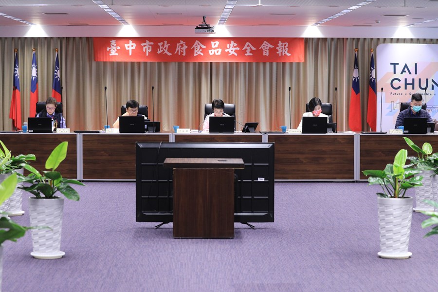 台中市政府112年第1次食品安全會報---TSAI (19)