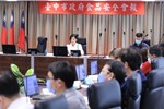 台中市政府112年第1次食品安全會報---TSAI (30)