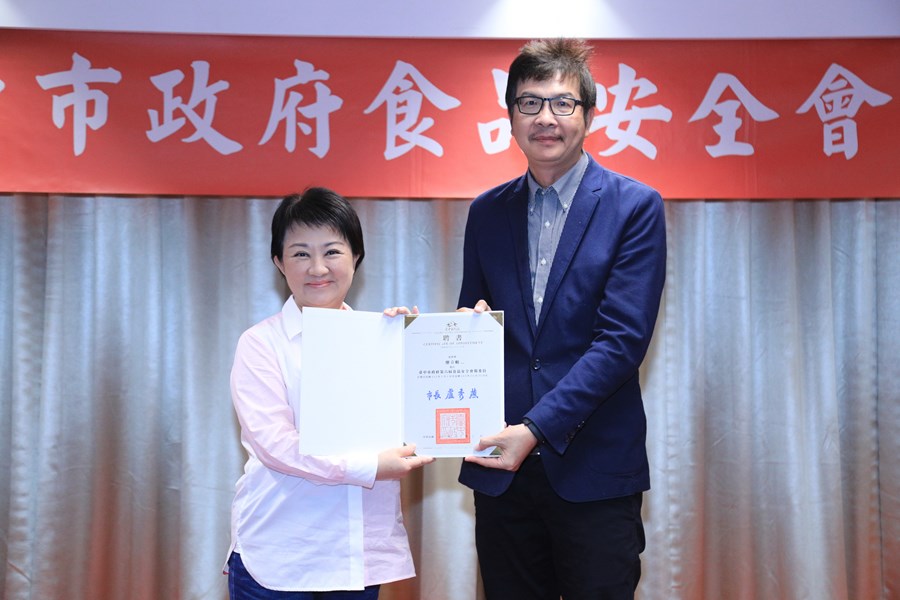 台中市政府112年第1次食品安全會報---TSAI (11)