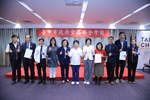台中市政府112年第1次食品安全會報---TSAI (13)