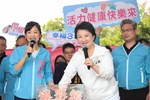 全國WALKING日 -台中市112年度春季親子健行活動 (19)