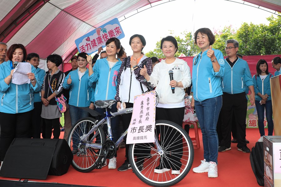 全國WALKING日 -台中市112年度春季親子健行活動 (20)