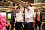 國際獅子會300-C2區2022-2023年度第33屆年會 (1)