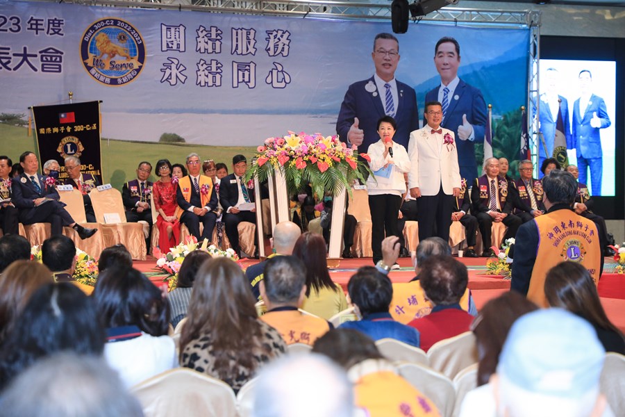 國際獅子會300-C2區2022-2023年度第33屆年會 (3)