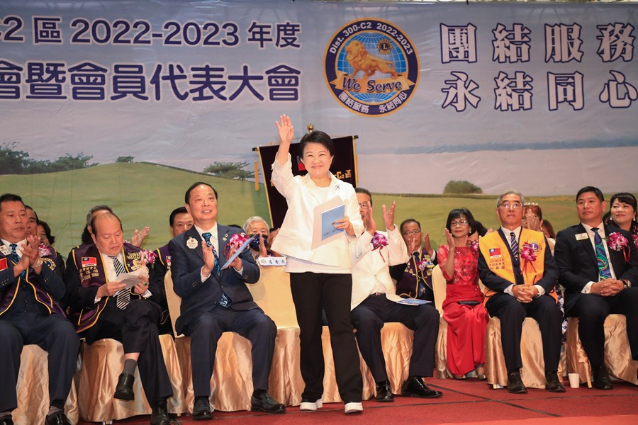 國際獅子會300-C2區2022-2023年度第33屆年會 (5)