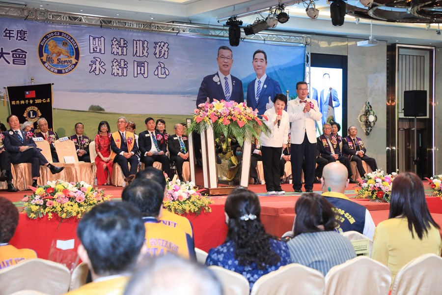 國際獅子會300-C2區2022-2023年度第33屆年會 (10)