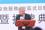 蓮心園溫馨公益空間(小作所及日照)開幕 (8)