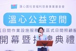 蓮心園溫馨公益空間(小作所及日照)開幕 (10)