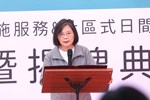 蓮心園溫馨公益空間(小作所及日照)開幕 (12)