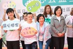 蓮心園溫馨公益空間(小作所及日照)開幕 (19)