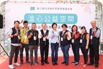 蓮心園溫馨公益空間(小作所及日照)開幕 (35)