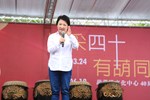 「豐采四十 有葫同饗－ 葫蘆墩文化中心40周年館慶」慶典--TSAI (30)