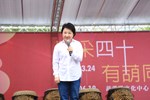 「豐采四十 有葫同饗－ 葫蘆墩文化中心40周年館慶」慶典--TSAI (34)