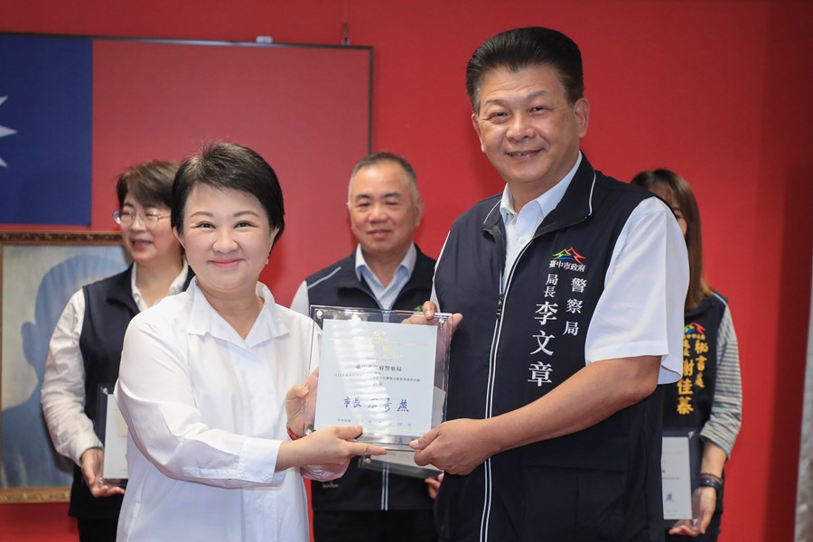「112 年各目的事業主管機關志願服務績效評鑑」績優