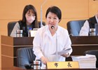 台中市議會第四屆第一次定期會第三次會議--TSAI (1)