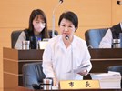 台中市議會第四屆第一次定期會第三次會議--TSAI (2)