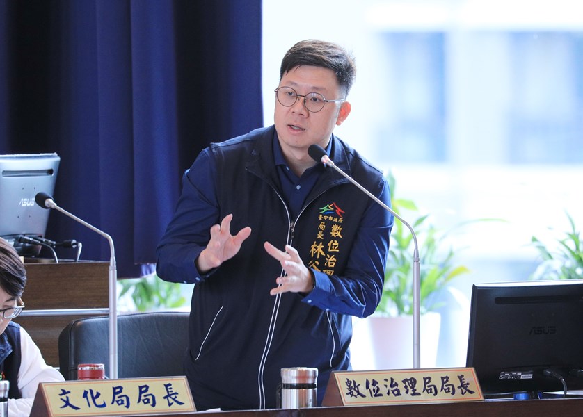 台中市議會第四屆第一次定期會第三次會議--TSAI (22)