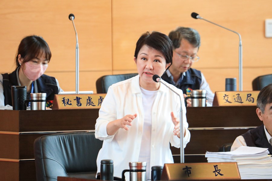 台中市議會第4屆第1次定期會議第4次會議 (4)