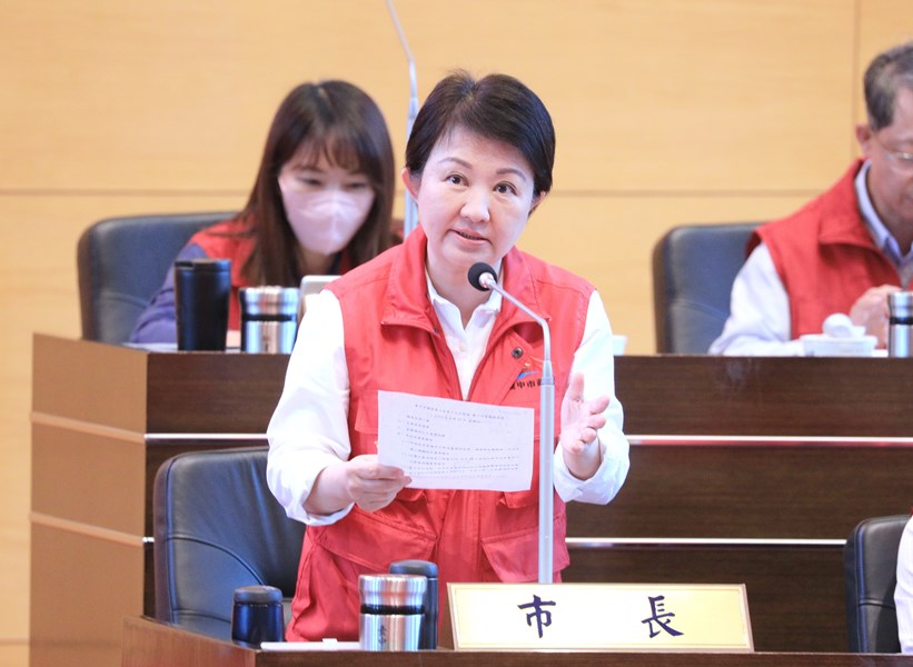 臺中市議會第四屆第一次定期會第五次會議--TSAI (1)