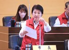 臺中市議會第四屆第一次定期會第五次會議--TSAI (6)