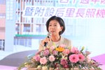 衛生福利部豐原醫院附設后里綜合長照機構動土典禮--TSAI (1)