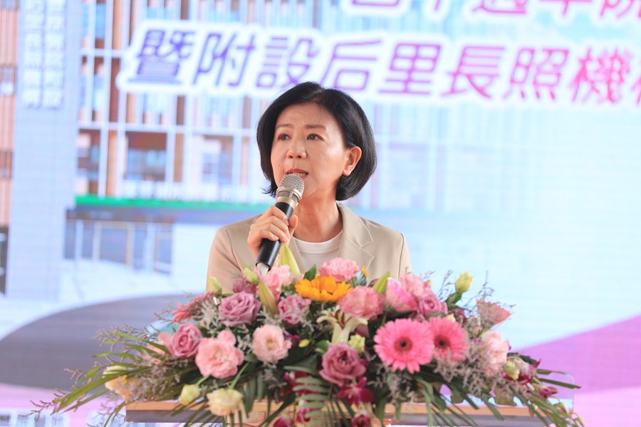 衛生福利部豐原醫院附設后里綜合長照機構動土典禮--TSAI (27)