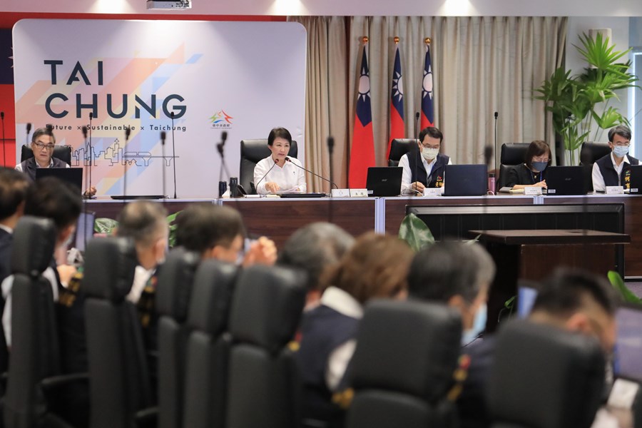 市政會議