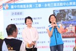 南區永興、工學、永和三里活動中心興建工程開工動土典禮