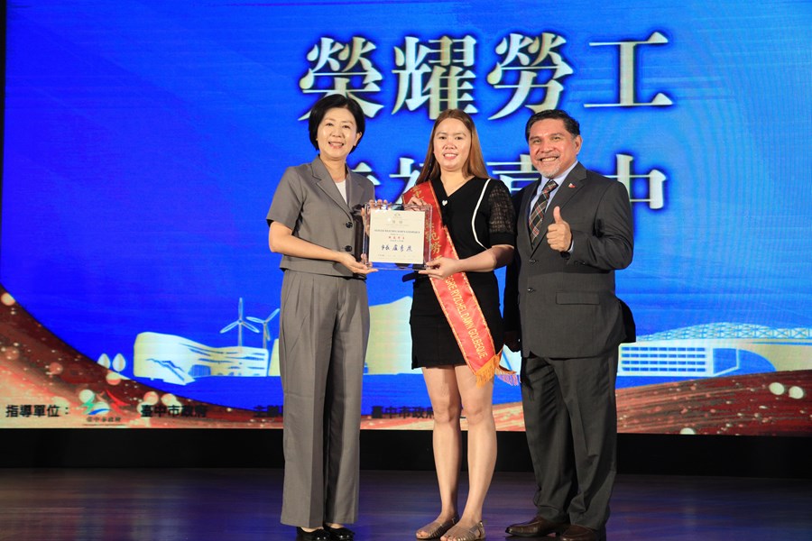 台中市112年慶祝勞動節暨模範勞工表揚大會--TSAI (1)