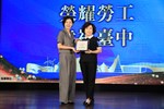 台中市112年慶祝勞動節暨模範勞工表揚大會--TSAI (106)