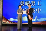 台中市112年慶祝勞動節暨模範勞工表揚大會--TSAI (4)