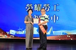 台中市112年慶祝勞動節暨模範勞工表揚大會--TSAI (5)