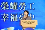 台中市112年慶祝勞動節暨模範勞工表揚大會--TSAI (23)