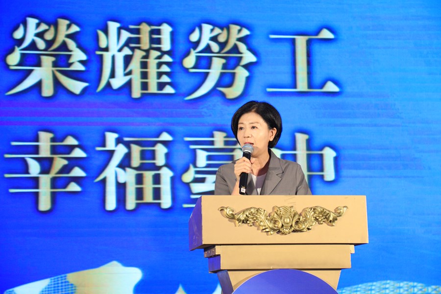 台中市112年慶祝勞動節暨模範勞工表揚大會--TSAI (23)