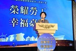 台中市112年慶祝勞動節暨模範勞工表揚大會--TSAI (26)
